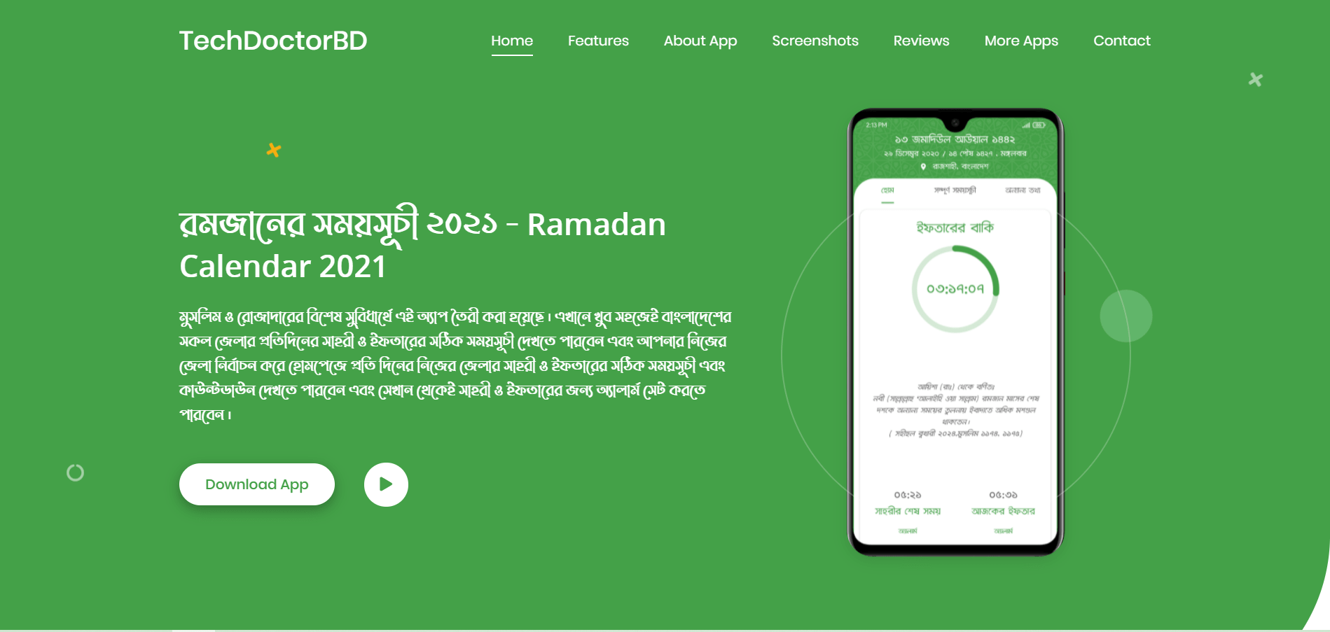 portfolio item thumbnail